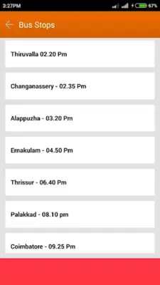 Aanavandi android App screenshot 0